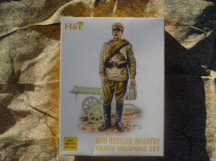 HäT8080  WWI Russian Infantry HEAVY WEAPONS SET